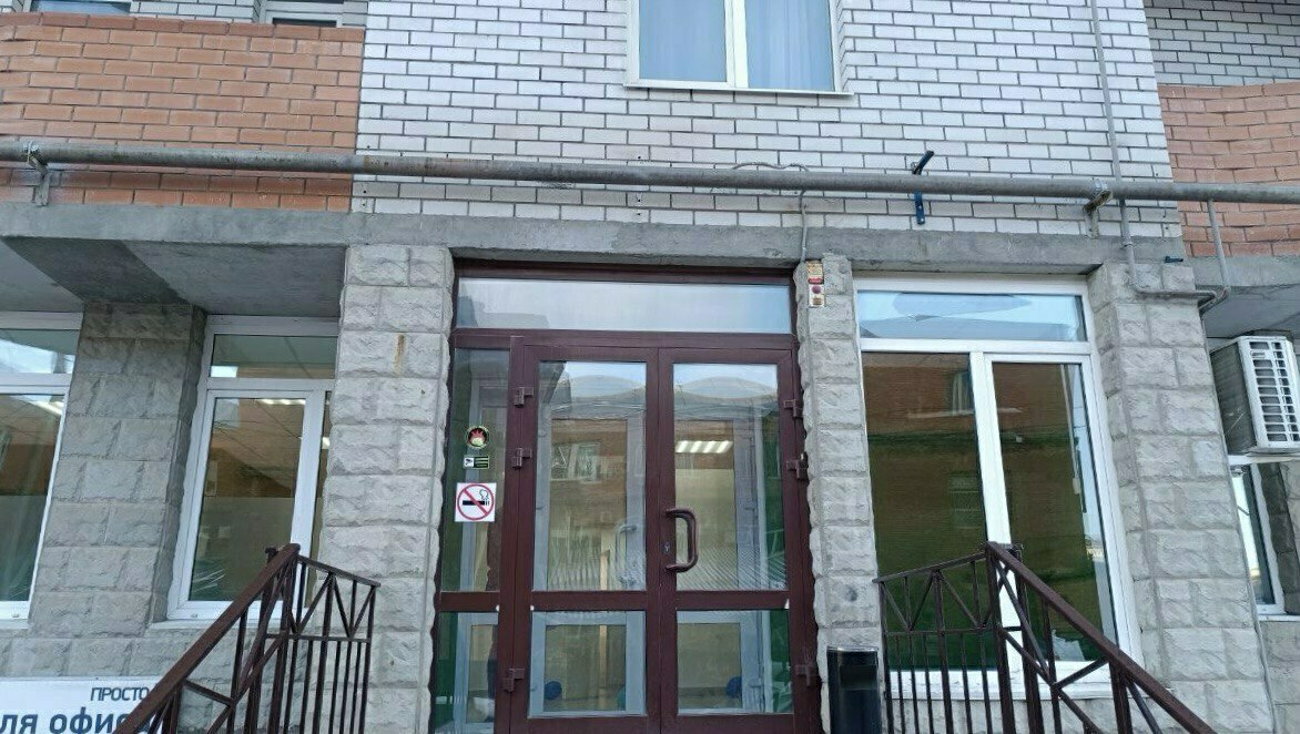 Описание изображения